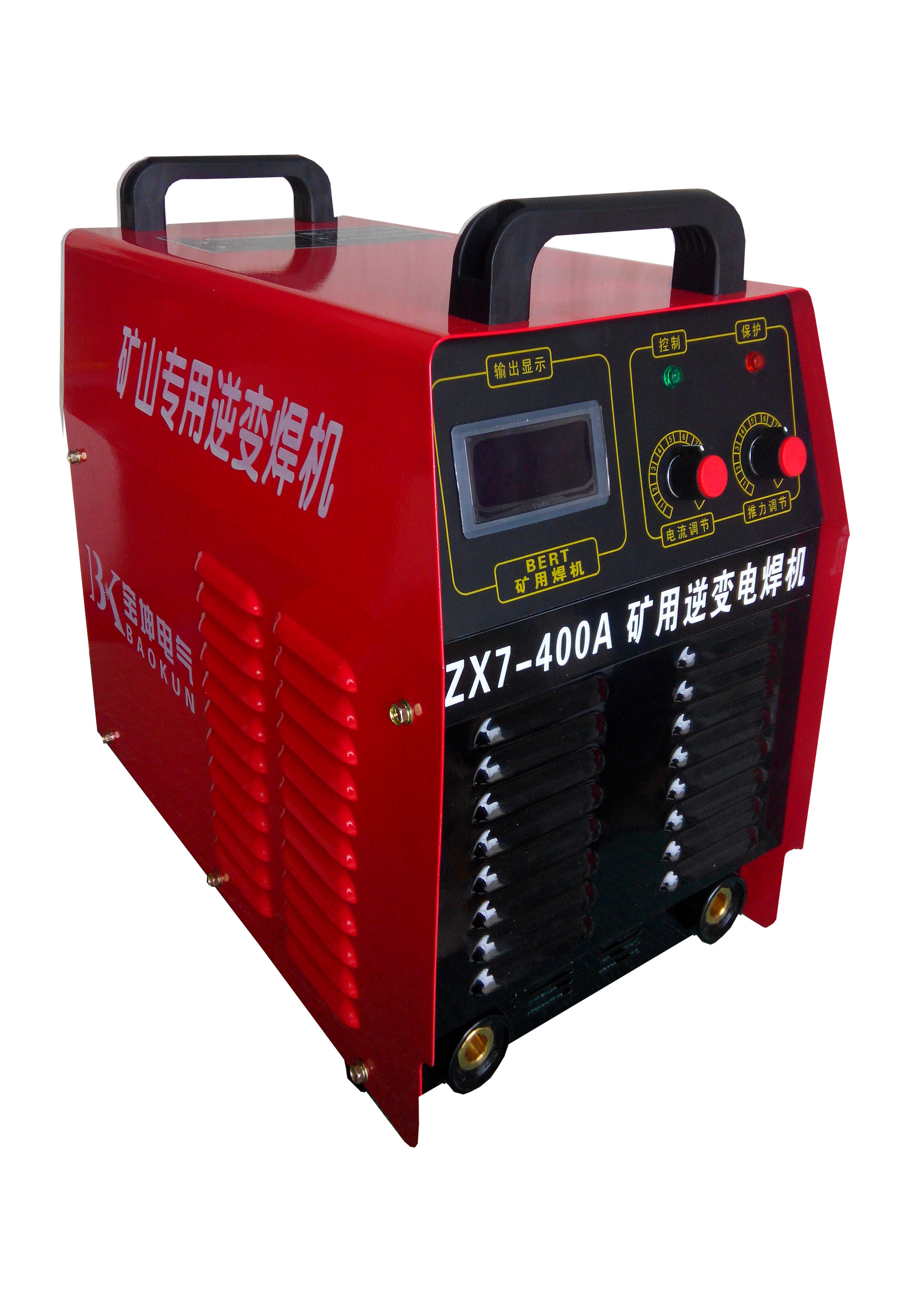 泰安寶坤電氣設(shè)備 專業(yè)供應(yīng)380V/660V礦用電焊機(jī)，助力安全高效生產(chǎn)